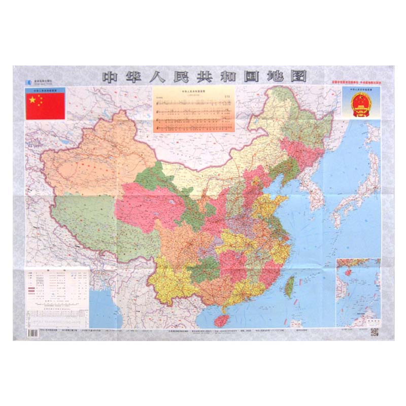 企购优品 中国地图1.1*0.8