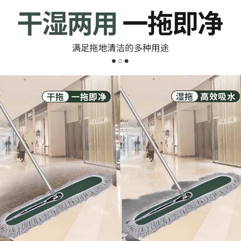 拖布 60cm加厚替换布头高清大图