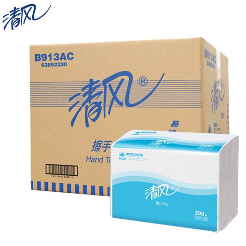 清风 擦手纸 B913AC 单层 225*230 三折 200张/包 20包/箱(箱)