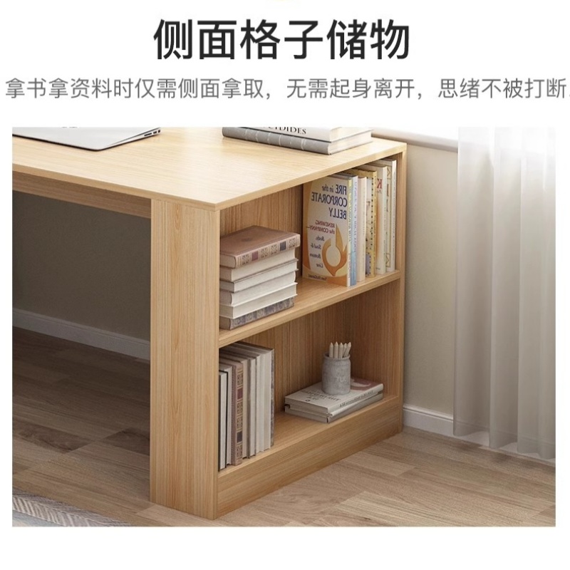 指臣简易书桌100*50*75cm张高清大图