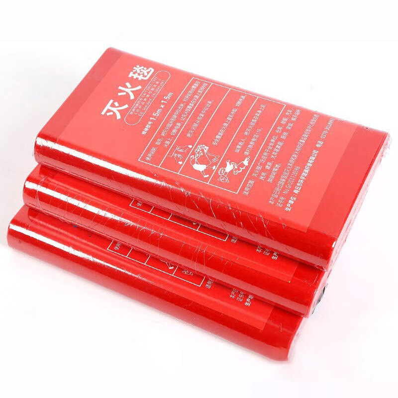 EVALIANTOP 灭火毯1.5m×1.5m盒装灭火毯玻璃纤维防火毯酒店厨房食堂用救援逃生毯高清大图