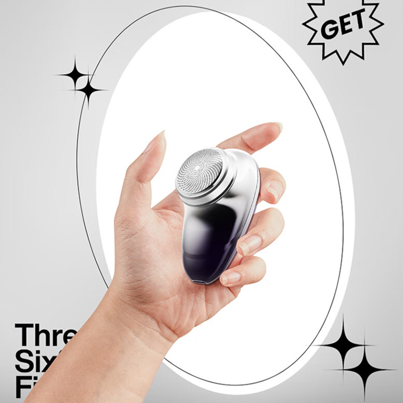 康佳 KTXD-3701 剃须刀 (个) 灰色高清大图