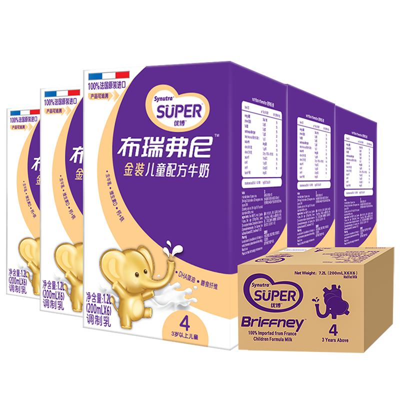 圣元(Synutra)优博 布瑞弗尼4段(金装 )儿童配方牛奶 200ml*36 整箱装 (适合3岁及以上儿童)