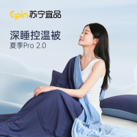 源木熊深睡双感夏凉被