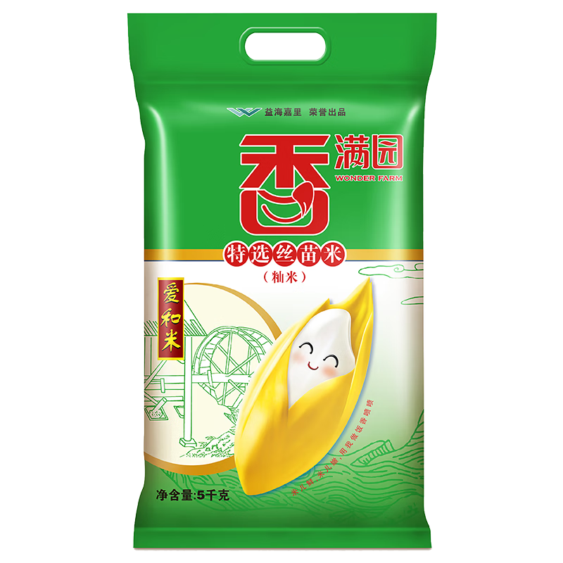 香满园特选丝苗米5KG籼米南方大米