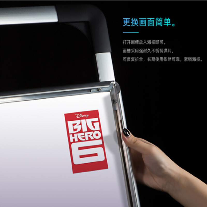 TOTU 海报架夹kt板展架支架展示牌立式落地式展板 单面60*80支架 (不含板)