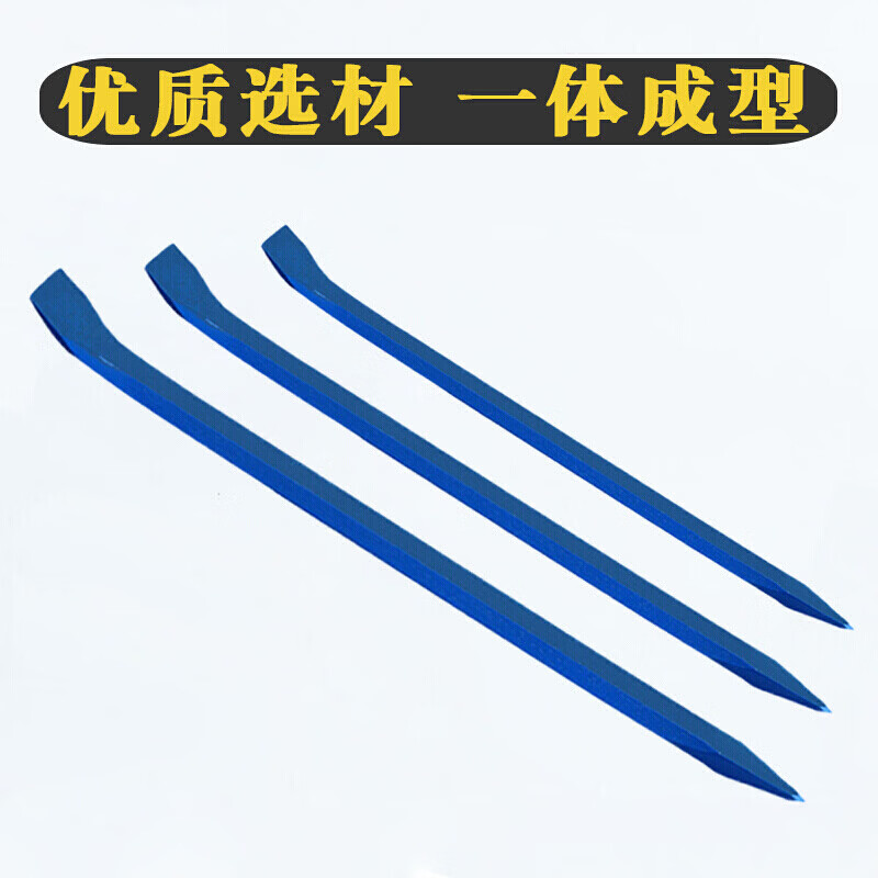长鹿撬 棍1.2*23尖弯高清大图