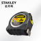 史丹利 Stanley35-354-23防滑磁性尺钩公制卷尺3M