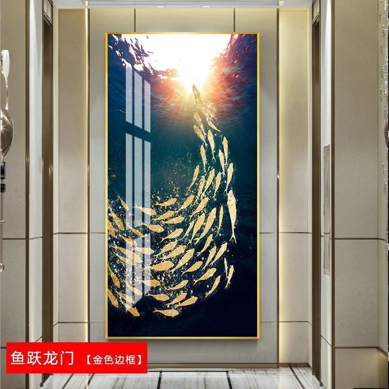 九鱼图玄关装饰画走廊过道挂画客厅酒店风水新中式画壁画 鱼跃龙门（金色边框） 60*120cm晶瓷画(晶瓷工艺+金_401