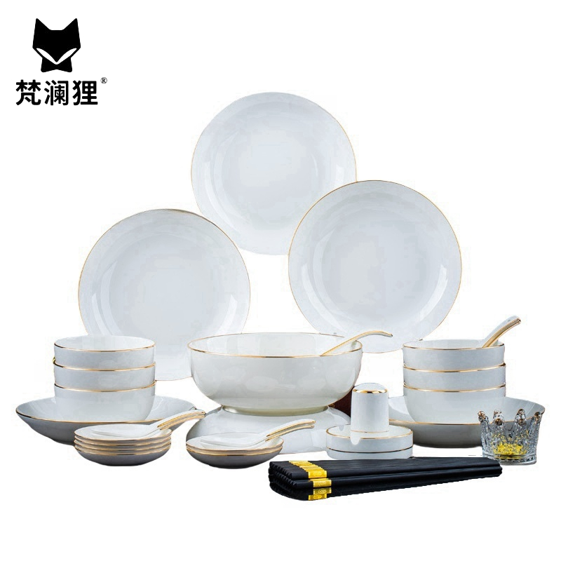 梵澜狸骨瓷碗碟盘套装38件 套高清大图