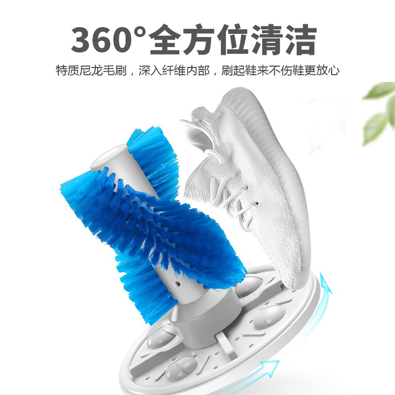 奥克斯(AUX)XPB30-508 全自动洗涤洗鞋机(白色) 烘干款刷鞋神器 毛刷可拆 鞋衣两用高清大图