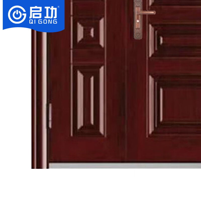 启功 QG-FDM4300铝合金门窗