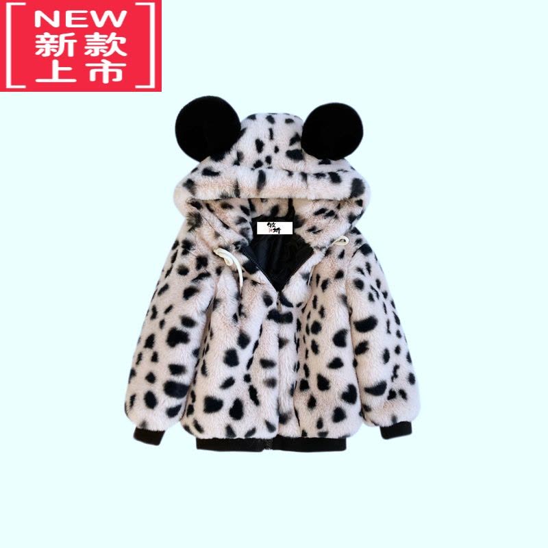 可莉允女童冬装加厚棉衣男童宝宝仿皮草外套儿童毛毛衣休闲洋气棉袄韩版棉服图片