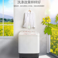 美的(Midea) 8公斤双桶双缸半自动洗衣机 半自动大容量双缸洗衣机MP80-DS805