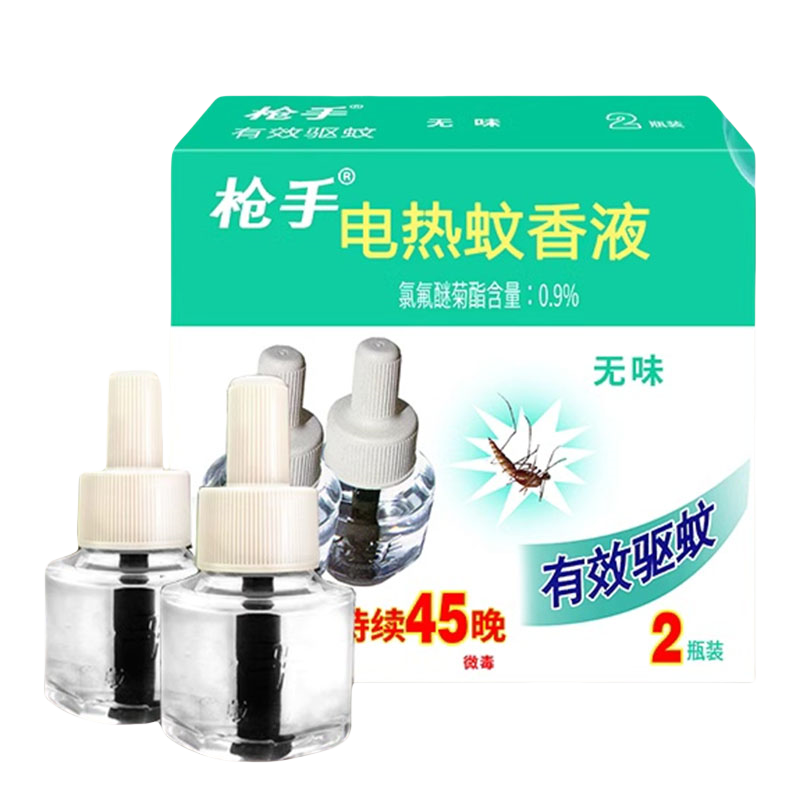 枪手 电热蚊香液(无味) 45毫升*2瓶*30盒 箱高清大图