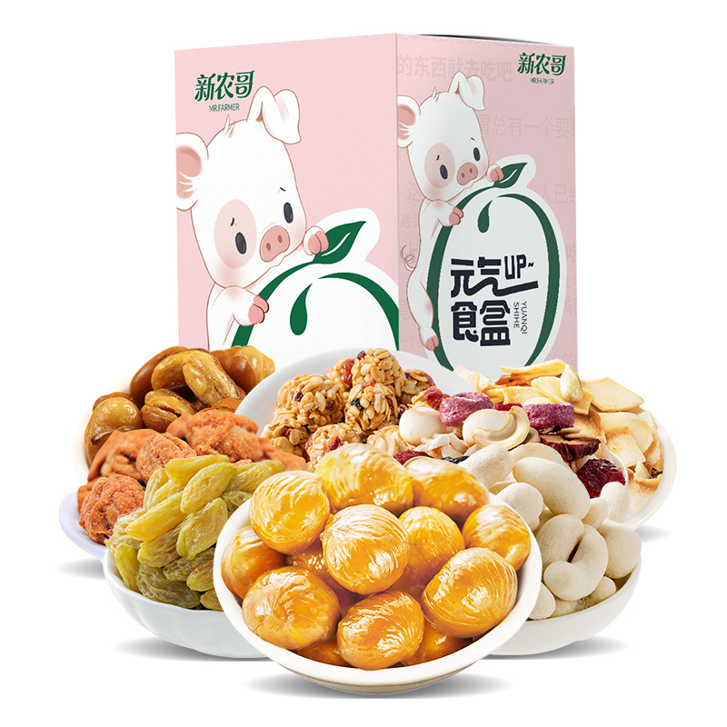 WQSC新农哥元气食盒8袋零食组合套餐1箱