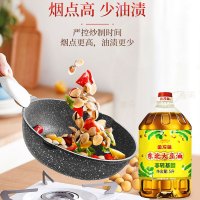 金龙鱼东北大豆油非转基因豆油5升装*4大桶装 家用食用油