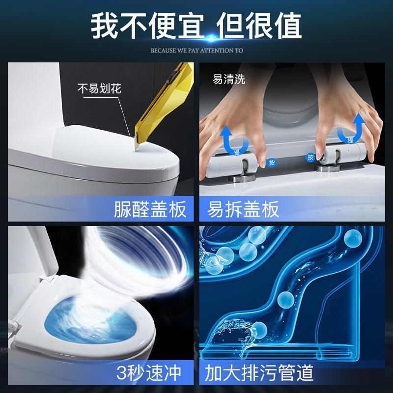双孔超漩虹吸式静音座便器防臭节水抽水坐便器普通连体马桶脲醛盖板加宽排污-银色按钮壹德壹