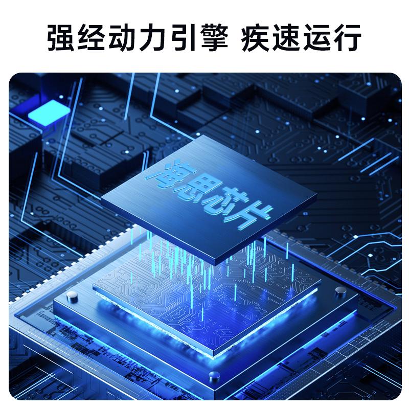 先科(SAST)C5 投影仪家用 卧室超高清投影机(AI智能语音 电动对焦 5G双频WiFi 海思芯片 无线同屏投屏)
