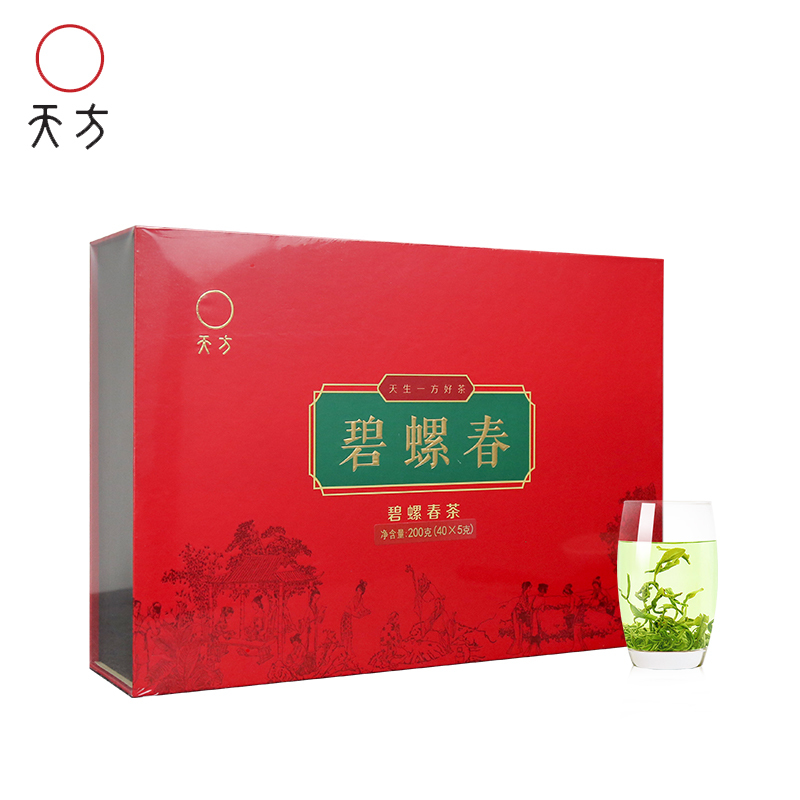 新茶春茶天方茶叶200g碧螺春绿茶春茶 碧螺春绿茶 茶叶礼盒装 茶礼盒