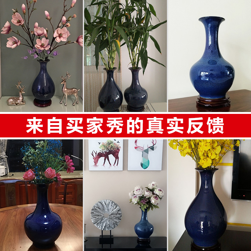 景德镇陶瓷花瓶摆件窑变蓝色瓷瓶创意瓷器客厅插花中式家居装饰品 三维工匠 线条葫芦+旋转底座高清大图