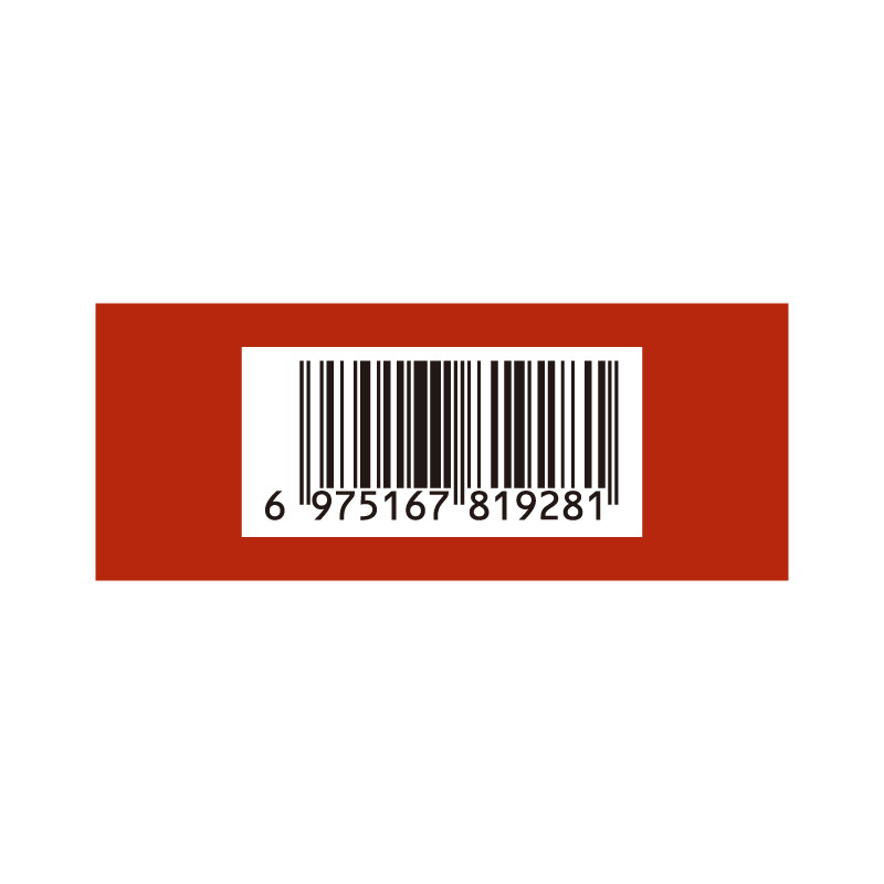 硬久盐酸伐地那非片10mg*1片/盒男科用药官方旗舰店正品高清大图