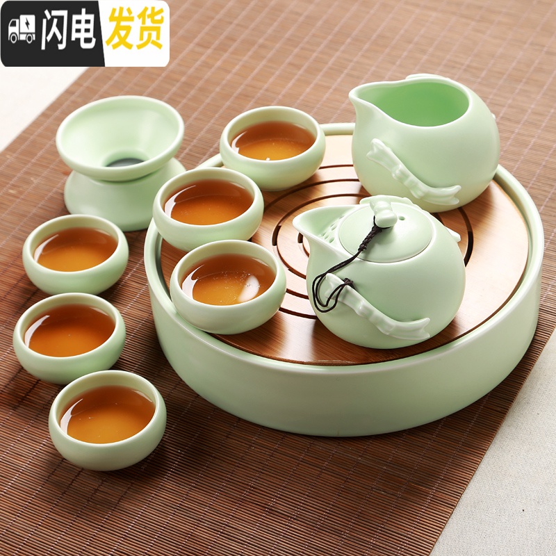 三维工匠整套 小茶壶海杯紫砂陶瓷冰裂功夫茶具套装 冰裂汝窑茶盘壶 青瓷 雪花釉莲香十头 7件高清大图