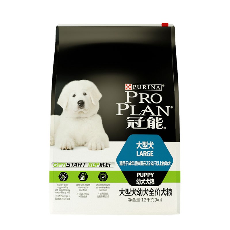 冠能(PRO PLAN)宠物幼犬狗粮 大型犬12kg 牛初乳配方 高消化吸收率配方