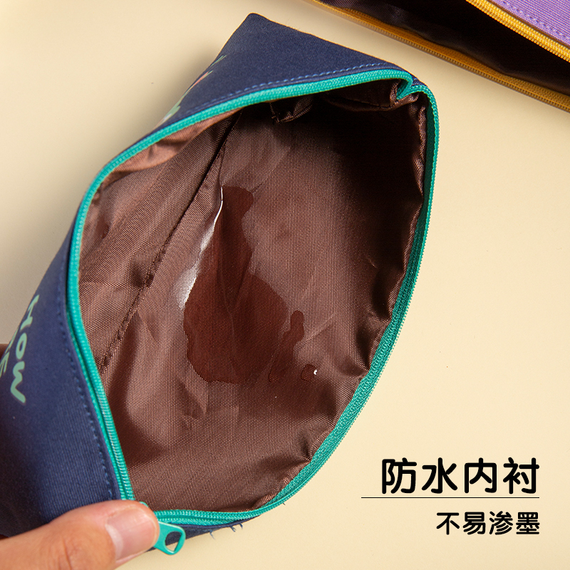 晨光文具笔袋大容量儿童文具盒笔盒单层简约多功能防水铅笔盒完美假期可爱卡通少女心倒梯形笔袋 APB903LD
