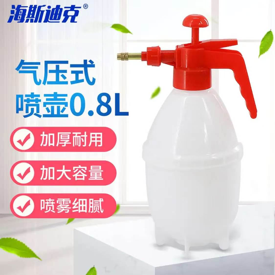 海斯迪克智能无线吸尘器H9 Pro强劲大吸力轻便旋转头高效除螨抗菌HEPA滤网家用清洁神器