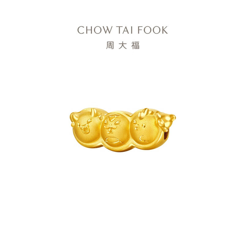 周大福蛇年生肖豌豆荚蛇三合黄金转运珠吊坠配绳女EOR1200七夕礼物 EOR1200