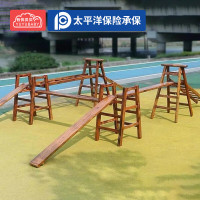 有优贝贝幼儿园户外攀爬架组合户外黄花梨探索组合16件感统训练器材玩具