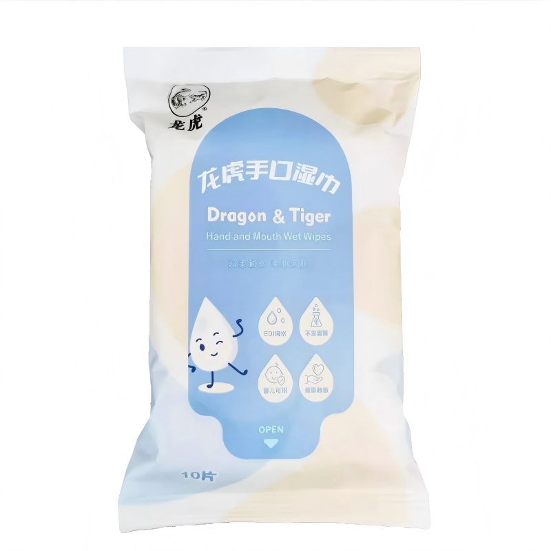 润本 夏季送清凉 心选套装26SRB101高清大图