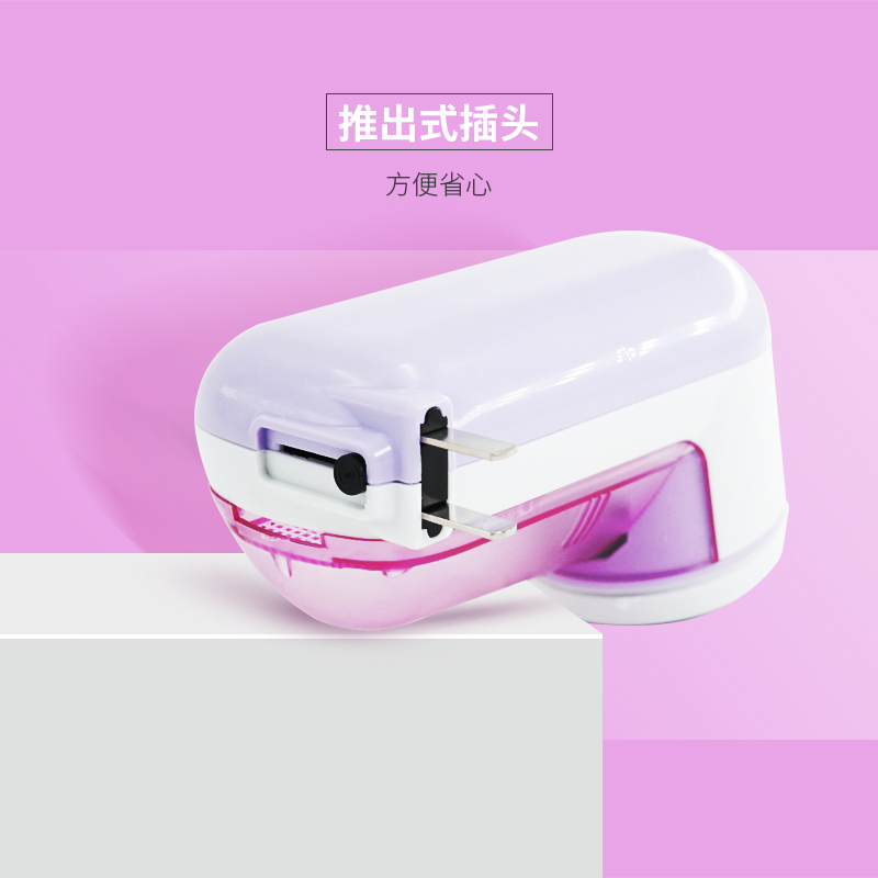 剃毛球器毛球修剪器充电式去球器衣服剃毛机刮除毛器打球器吸球器 紫色充电式+送4刀头+大号粘毛器