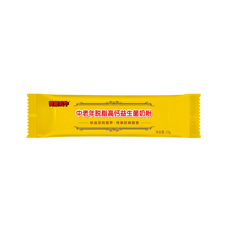 荷兰乳牛 中老年脱脂高钙益生菌奶粉400g 袋装 中老年奶粉老人奶粉送长辈送父母(有效期至22年4月)