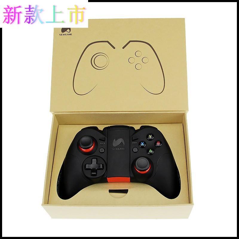 ios11系统7苹果6s手机吃鸡手柄iPhone8X iPhone6plus CF游戏手柄W35Q769