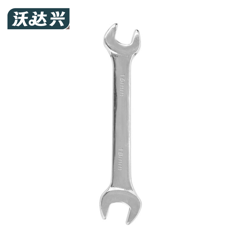 沃达兴 开口扳手 16*18mm 把高清大图