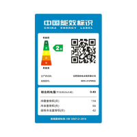 【优惠品】美的（Midea）BCD-213TM(E) 213升 三门冰箱 节能静音阳光米