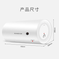 志高 CHIGO 电热水器 60升储水式 家用2000W节能省电小型 免费安装 60L F20WAJ-60