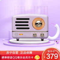 猫王收音机 小王子OTR 无线便携蓝牙音箱迷你小音响可爱复古音响家用金属低音炮收音机创意礼品 爱丽丝紫