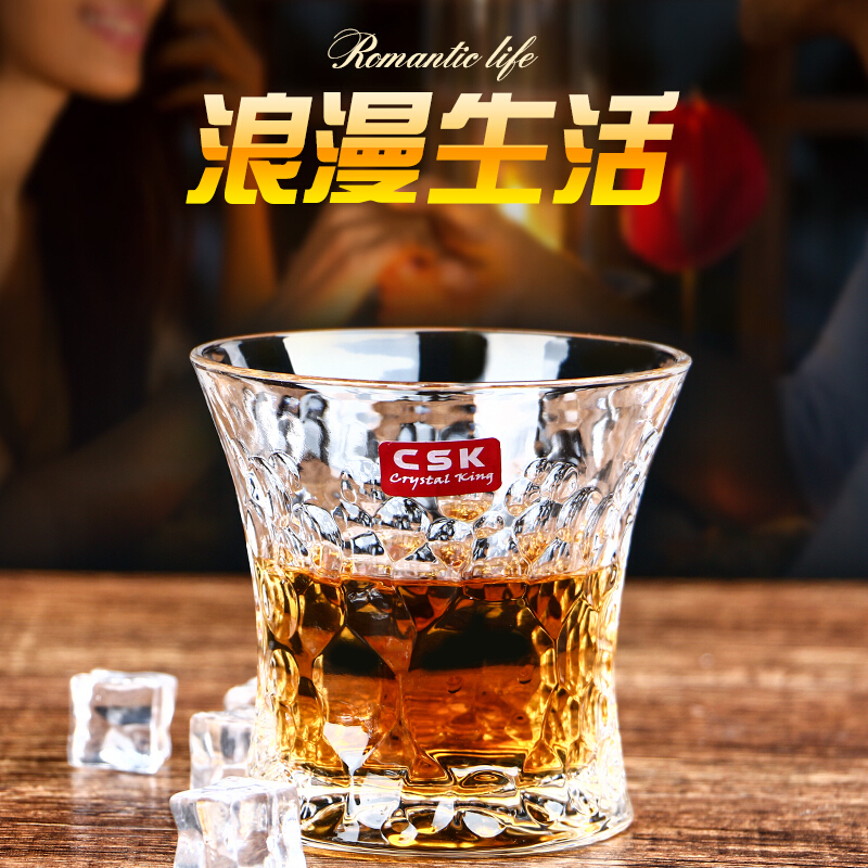 无铅水晶玻璃杯威士忌杯洋酒杯烈酒杯牛奶茶杯啤酒杯水杯酒具叶纹款210ML/单只装/单只价