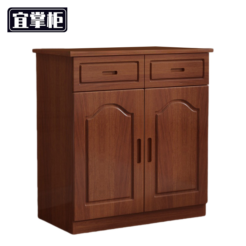 宜掌柜 实木茶水柜