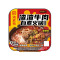 海底捞自热火锅渣渣牛肉酸辣味火锅243克/盒