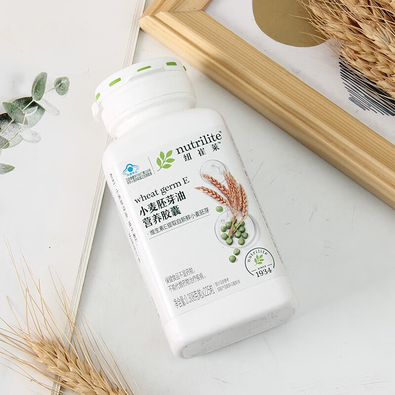 纽崔莱小麦胚芽油软胶囊天然维生素e225粒VE维E高清大图