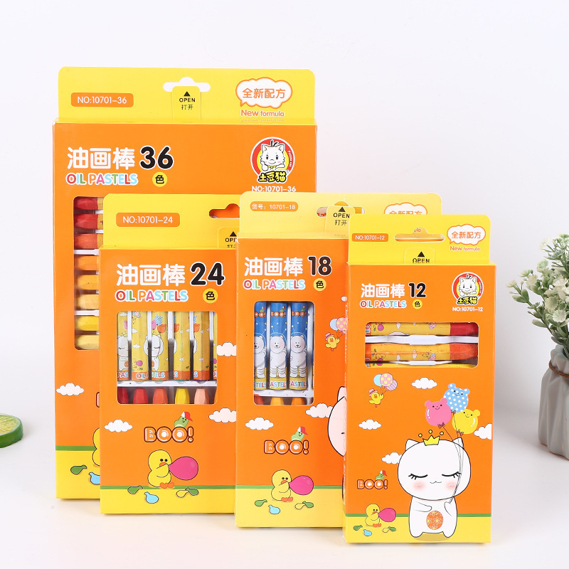 土豆猫 创意款儿童蜡笔 安全无毒环保油画棒 学生美术涂鸦绘画笔油画笔-24色盒装送1本绘画本