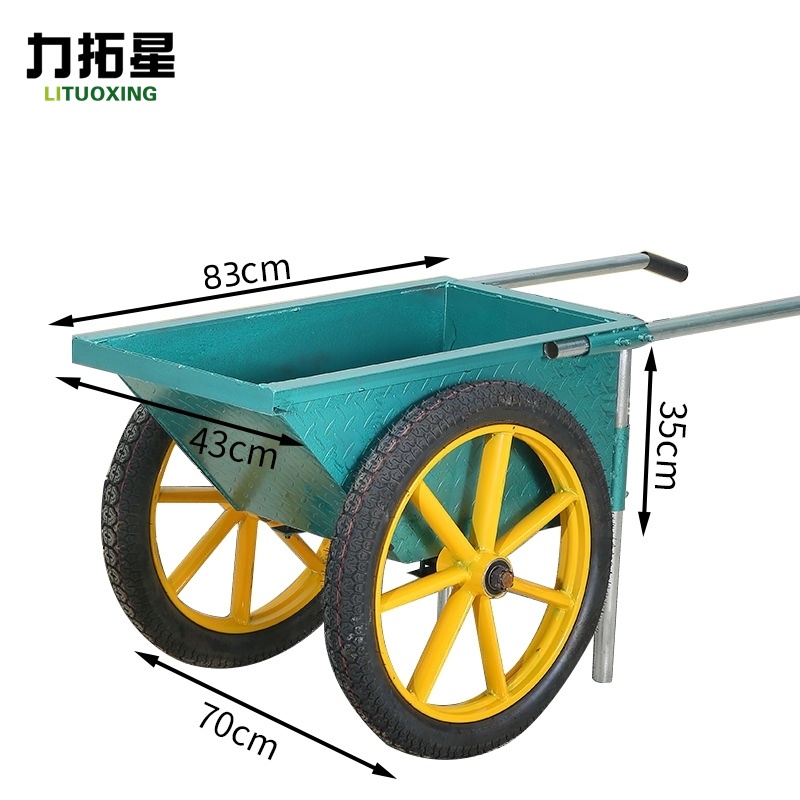 力拓星 翻斗车 830*700*650mm 个高清大图