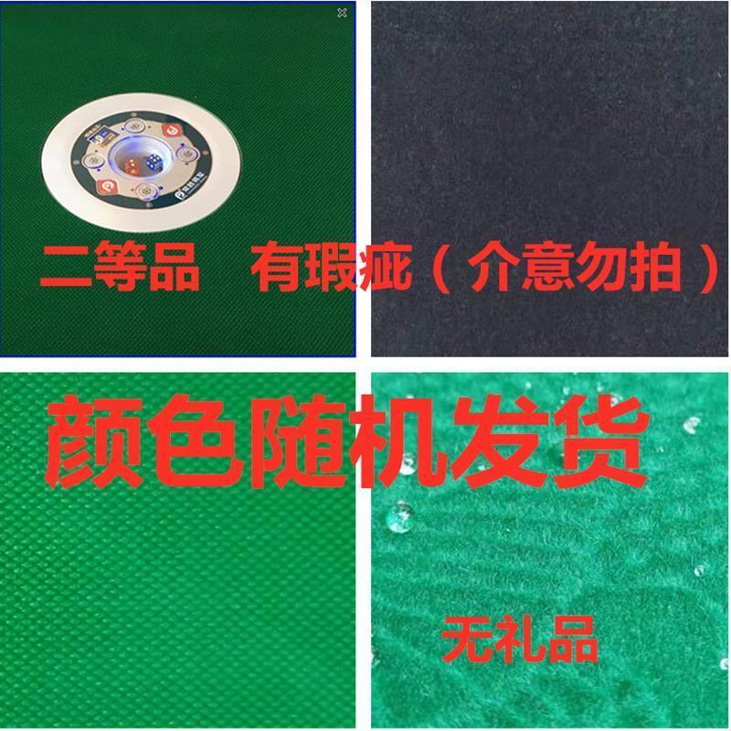 麻将机桌布全自动麻将机配件家用台面布桌面台布台泥垫子加厚桌面 83厘米水洗无花纹无礼品黑色款