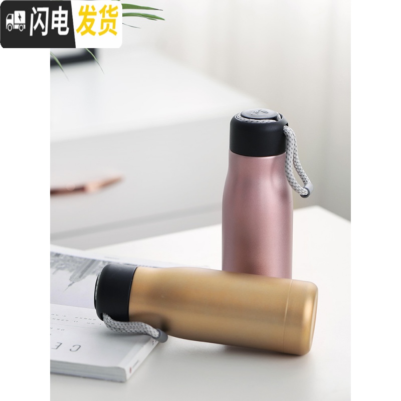 三维工匠保温杯男运动健身学生个性简约潮流便携户外手提情侣不锈钢水杯女 浅粉色高清大图