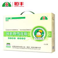 河套牌雪花粉礼盒装5kg/盒 高筋麦芯小麦粉礼盒5KG（内5袋)