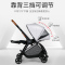 晨辉婴宝 CH baby高景观婴儿推车双向轻便折叠可坐躺儿童伞车新生宝宝手推车772